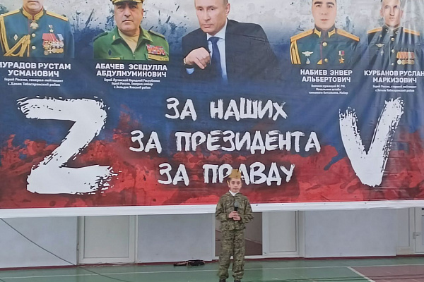 Учреждения культуры республики присоединились к празднованию Дня защитника Отечества