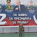 Учреждения культуры республики присоединились к празднованию Дня защитника Отечества