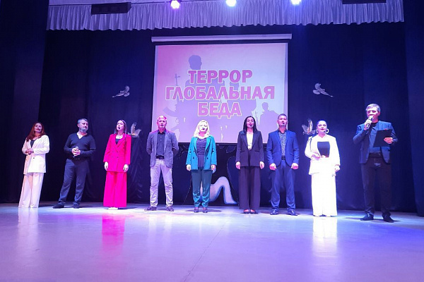 В Центре традиционной  культуры г.Кизляр прошло мероприятие «Терроризм глобальная беда»