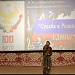 IX Республиканский  фестиваль национальной патриотической песни «Судьба и Родина едины!» в рамках 100- летия со дня образования ДАССР прошёл в Акушинском районе