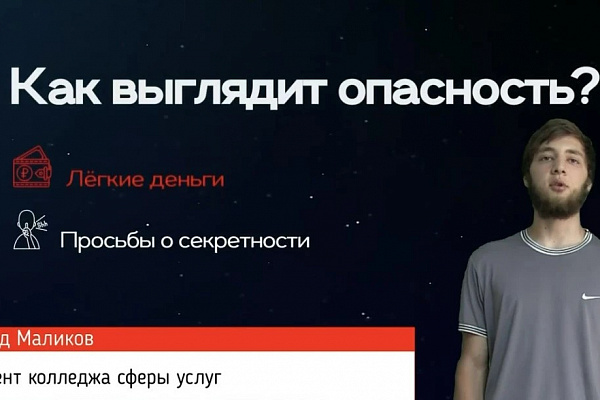 Управление культуры г. Южно-Сухокумск в рамках республиканского плана Министерства культуры РД, Республиканского дома народного творчества совместно с учреждениями города регулярно проводит лекции, беседы, кинопоказы и творческие встречи