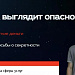 Управление культуры г. Южно-Сухокумск в рамках республиканского плана Министерства культуры РД, Республиканского дома народного творчества совместно с учреждениями города регулярно проводит лекции, беседы, кинопоказы и творческие встречи