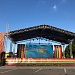 Программу Международного фестиваля фольклора и традиционной культуры «Горцы» продолжил праздник циркового искусства