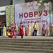 Фольклорный ансамбль «Теркеме» Дербентского района  