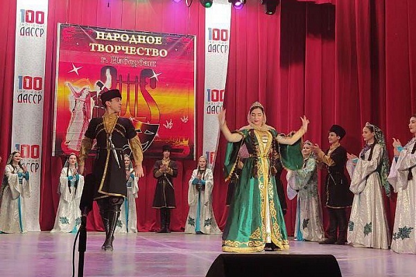 В г.Избербаш прошел фестиваль фольклора и традиционной культуры «Песни и танцы моего народа»