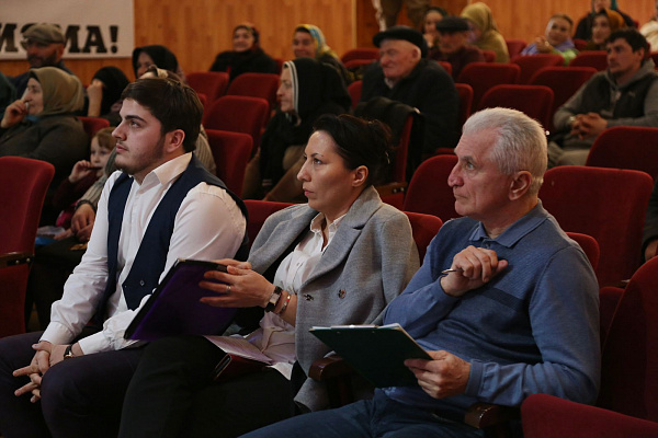 Фестиваль народных театров «Слово Расула»