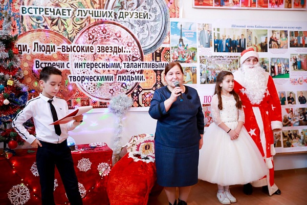 В этноцентре «Кайтаги» прошел благотворительный концерт для детей-сирот и детей-инвалидов «Волшебный праздник детства», посвященный Старому Новому году.