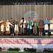 Концерт «Казачий круг» в рамках Межрегионального фестиваля казачьей культуры «Моя страна-мое раздолье» прошел в Дагестане