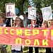 День Победы отметили в Тарумовском районе