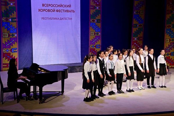 Прошел региональный этап Всероссийского хорового фестиваля.