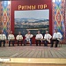 В Касумкенте состоялся Республиканский праздник народного инструмента «Ритмы гор»