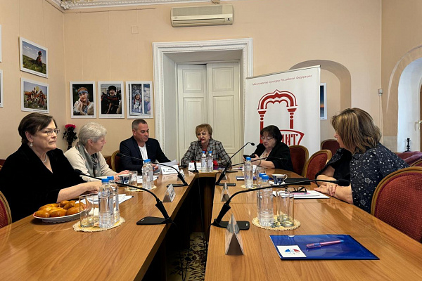 Марита Мугадова приняла участие в заседании Российского Комитета по сохранению нематериального культурного наследия