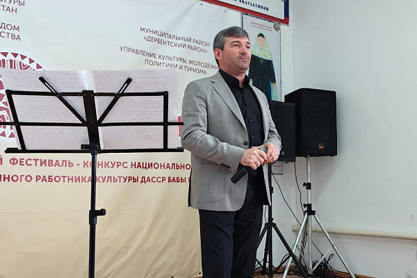 Республиканский фестиваль-конкурс национальной песни «Живые традиции»
