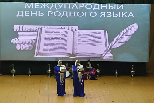 В культурно-досуговых учреждениях республики проходит Республиканский флешмоб культурных акций «Родная речь»