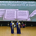 В культурно-досуговых учреждениях республики проходит Республиканский флешмоб культурных акций «Родная речь»