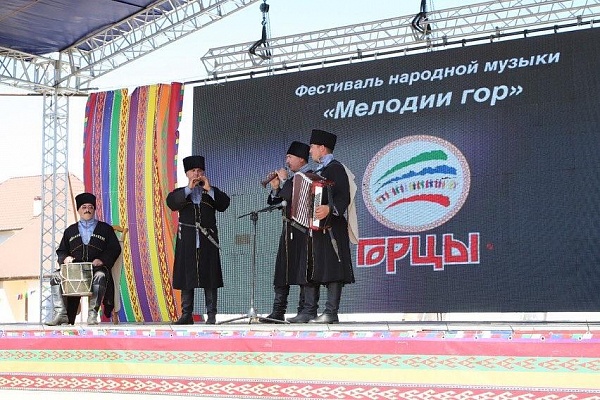В Дагестане состоялся фестиваль народной музыки «Мелодии гор»