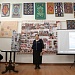 17 февраля, специалисты Республиканского дома народного творчества провели  семинар с директорами и методистами культурно-досуговых учреждений, специалистами по видеотворчеству и информационному обеспечению, мастерами народных художественных промыслов на 