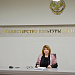 Пресс-конференция, посвященная XXIII Международному фестивалю фольклора и традиционной культуры «Горцы»