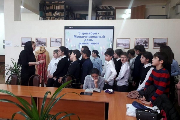 Мероприятия, посвященные Международному дню инвалидов, прошли в муниципалитетах республики Дагестан.