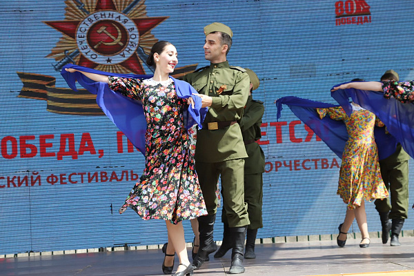  В Махачкале состоялся Республиканский фестиваль народного творчества «Тебе, Победа, посвящается!»