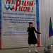 27 апреля прошел окружной этап фестиваля агитпрограмм «Моя Родина – Россия!» в Доме культуры с. Тарумовка