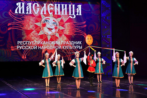 21 февраля в г.Махачкале состоится XX Республиканский праздник русской казачьей культуры «Масленица»