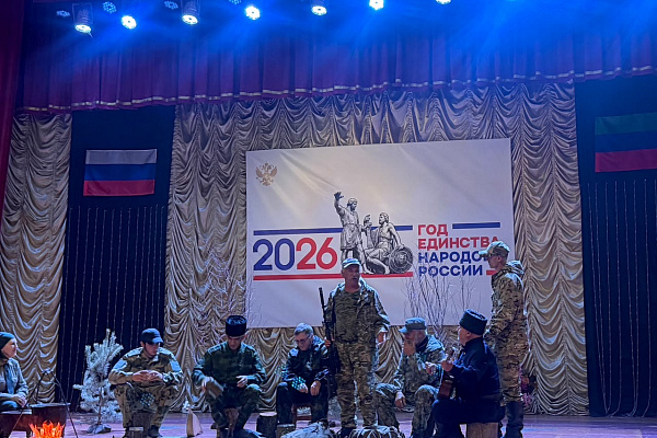 Проект «Творческий десант» посетил Чародинский район  21 июля 2026 года в селении Цуриб Чародинского района, 