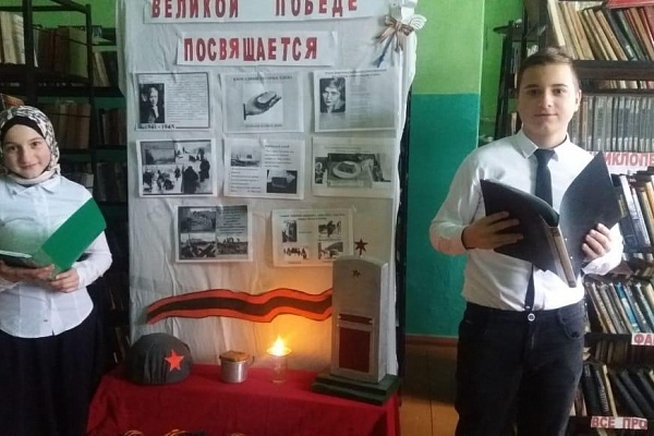 В сельском клубе с.Тушиловка Кизлярского района прошел информационный час «Отечества достойные сыны»