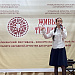 21 мая в с. Ахты Ахтынского района прошел Республиканский фестиваль-конкурс национальной песни «Живые традиции»