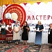  В Национальной библиотеке им. Р. Гамзатова прошло торжественное открытие Межрегионального форума — выставки художественного творчества «Мастеровая».