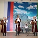 В селе Усухчай прошел VIII Республиканский фестиваль песни и музыки «Поющие струны».