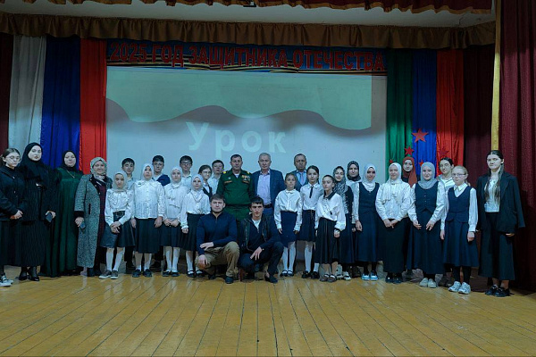 В Ботлихском районе прошел урок мужества «Герои СВО живущие рядом с нами»