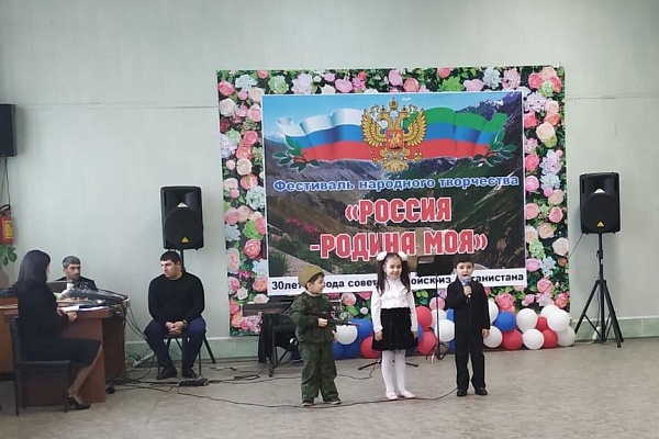 15 февраля в России отмечают  30-летие вывода советских войск из Афганистана.