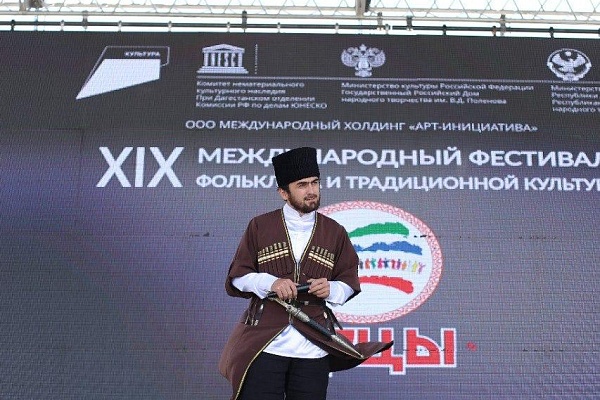 4 июня в Дагестане прошел заключительный выпуск серии концертов «Фестивальные открытки»