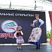 «Фестивальные открытки» с участием регионов российских регионов прошли сегодня, 4 июля, в Дагестане 