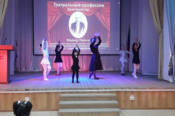 В Тарумовском районе отметили юбилей Мариуса Петипа