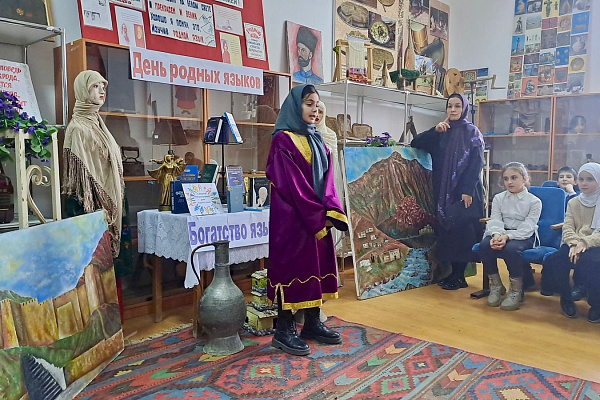 Культурно-досуговые учреждения Ботлихского, Сергокалинского, Дахадаевского районов и г. Дагестанские Огни присоединились к празднованию Международного дня родного языка