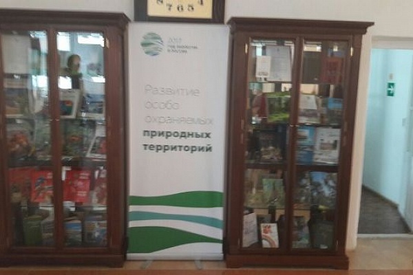 День России отметили в городах и районах Дагестана