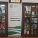 День России отметили в городах и районах Дагестана