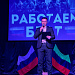 В центре традиционной культуры народов России г.Кизляра прошло мероприятие «Работайте, братья», посвященное Героям России. 