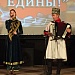 Фестиваль патриотической песни собрал в Акушинском районе исполнителей из разных уголков Дагестана