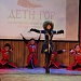 В ЦТК «Водник» Хасавюртовского района прошёл VIII Республиканский фестиваль детского творчества «Дети гор».