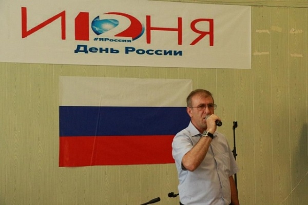 День России отметили в городах и районах Дагестана