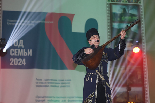 Республиканский праздник традиционной культуры «Дагестан – наш общий дом»
