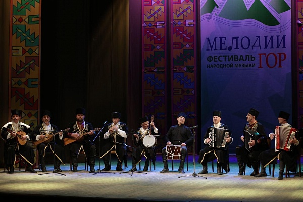 Сегодня, 5 апреля в Махачкале прошел фестиваль народной музыки «Мелодии гор»