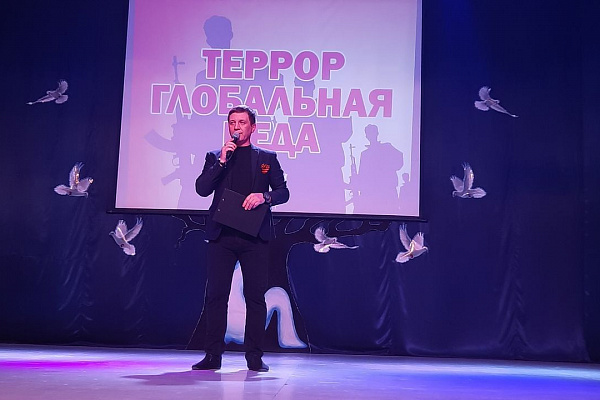 В Центре традиционной  культуры г.Кизляр прошло мероприятие «Терроризм глобальная беда»