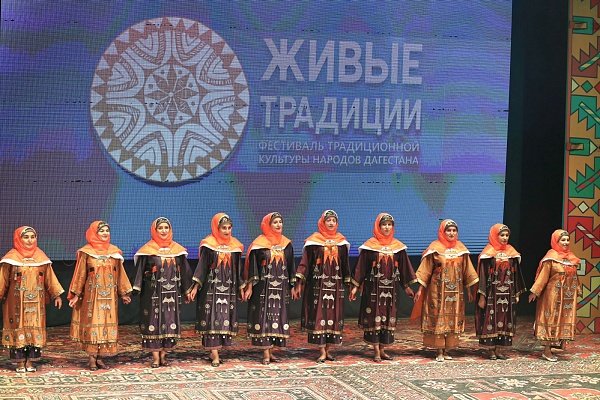 15 сентября, в День единства народов Дагестана состоялся фестиваль  традиционной культуры народов Дагестана «Живые традиции»