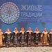 15 сентября, в День единства народов Дагестана состоялся фестиваль  традиционной культуры народов Дагестана «Живые традиции»