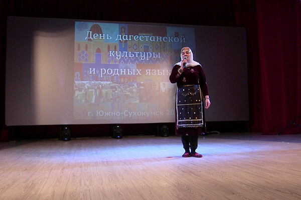 В рамках Дня дагестанской культуры и языков в культурно - досуговых учреждениях муниципальных образований республики прошли тематические мероприятия