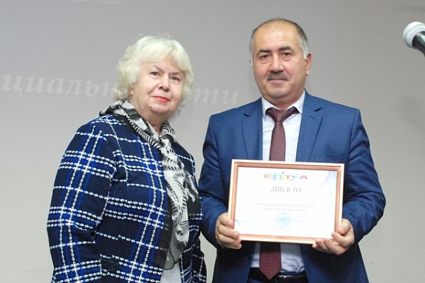 Завершились конкурсы «Радуга» и «Культура-Онлайн» 2017 года